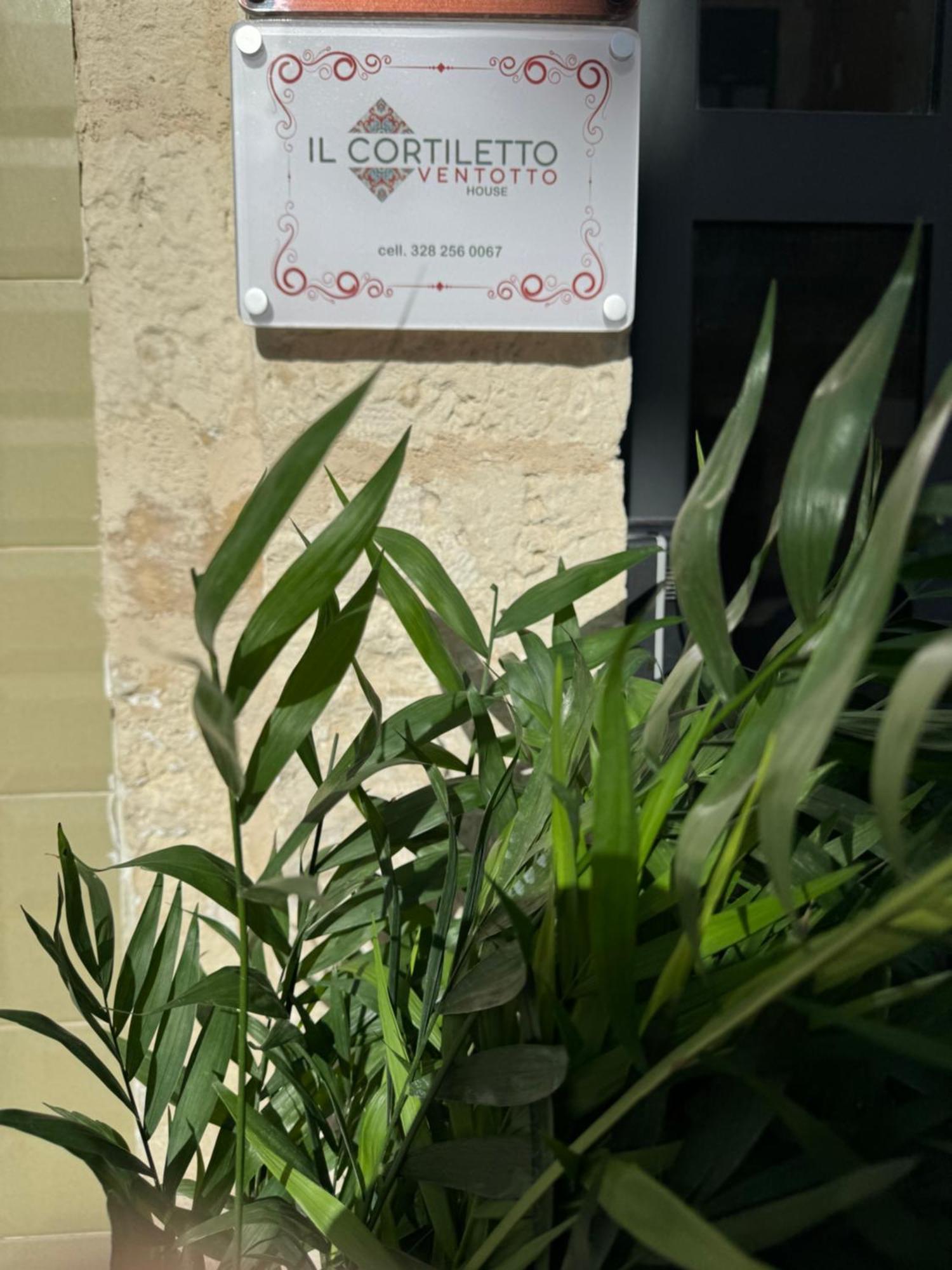 Il Cortiletto28 Rooms & House سيراكوزا المظهر الخارجي الصورة